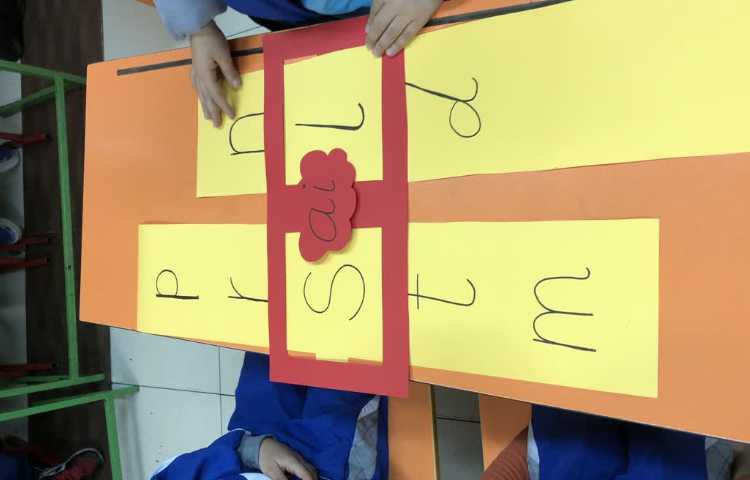 تمرین blending کلمات با صدای ai