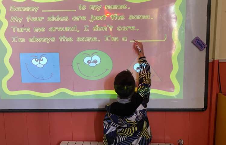 تمرین کلمات مربوط به درس mathematics (اشکال هندسی) 3