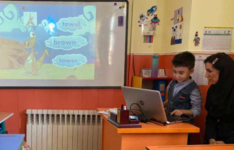 تمرین کلمات مربوط به درس ow با استفاده از بازی آنلاین 1