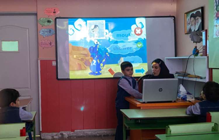 تمرین کلمات مربوط به درس ow با استفاده از بازی آنلاین 1