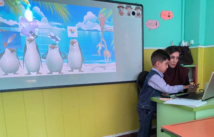 تمرین کلمات مربوط به درس ou با استفاده از بازی آنلاین 2