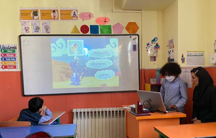 تمرین کلمات مربوط به درس ow با استفاده از بازی آنلاین 2