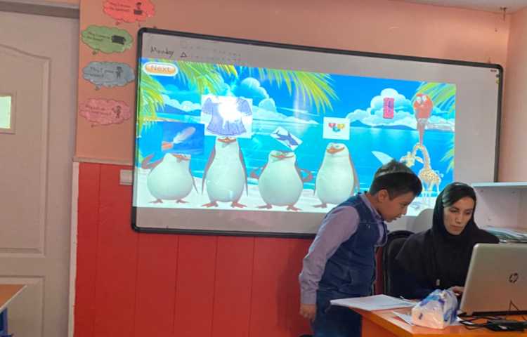 تمرین کلمات مربوط به درس ou با استفاده از بازی آنلاین