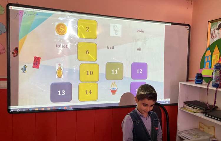 تمرین کلمات مربوط به درس oiبا استفاده از بازی 1