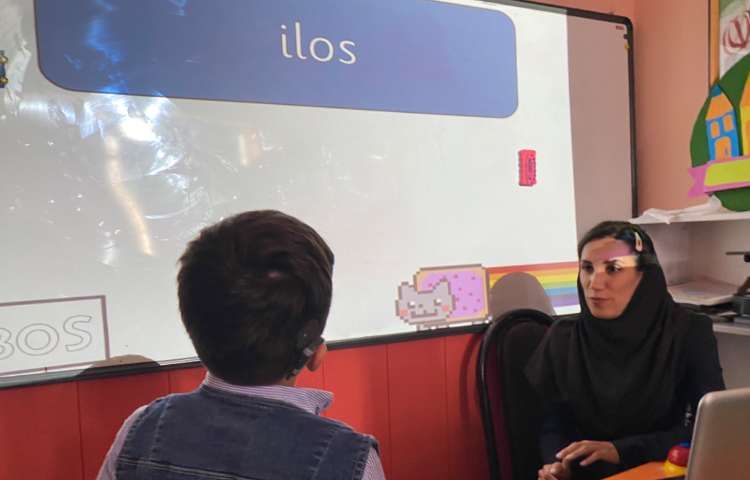 تمرین کلمات مربوط به درس oi با استفاده از بازی 3