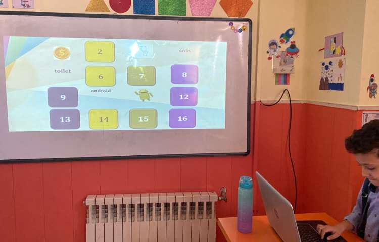 تمرین کلمات مربوط به درس oiبا استفاده از بازی 4