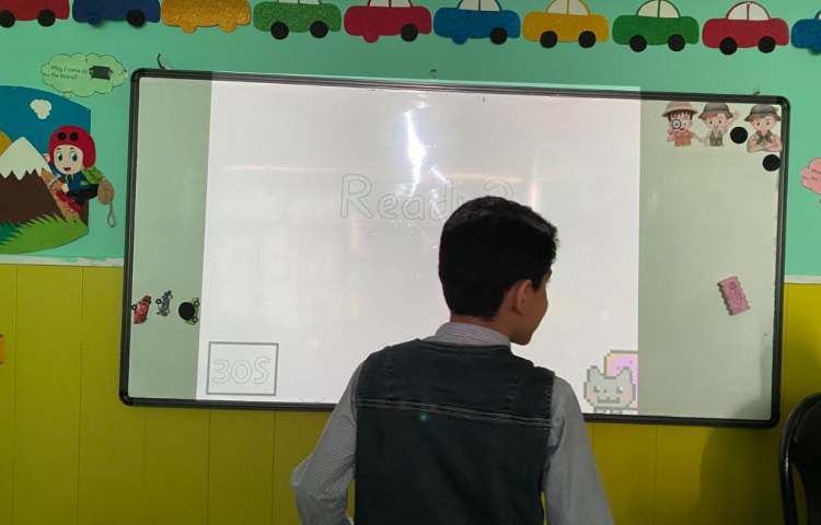 تمرین کلمات مربوط به درس oi با استفاده از بازی 5