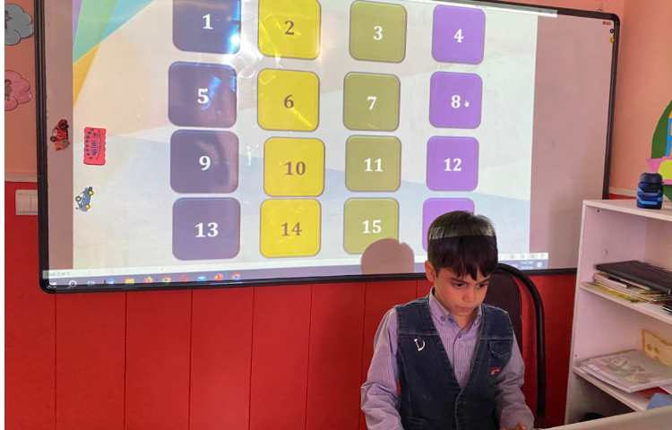 تمرین کلمات مربوط به درس oiبا استفاده از بازی 6