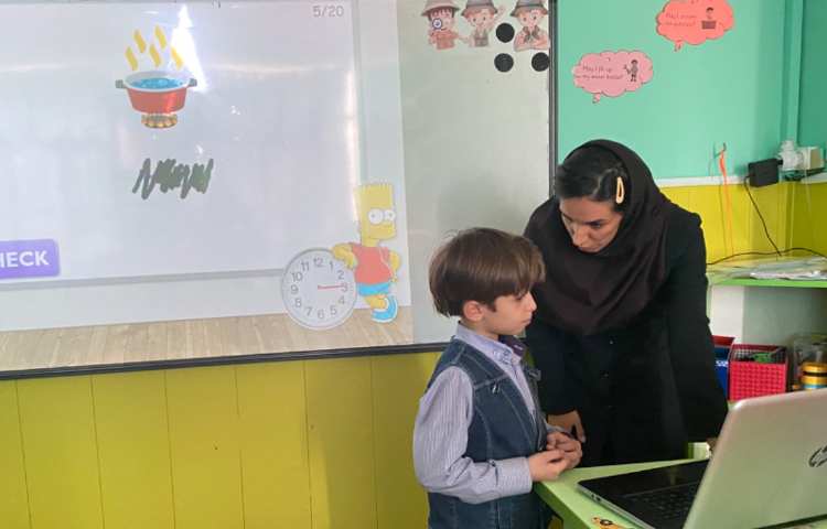 تمرین کلمات مربوط به درس oi با استفاده از بازی