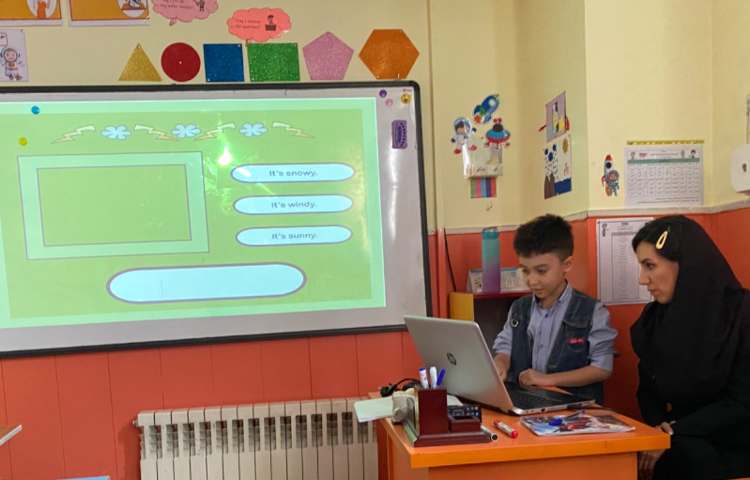 تمرین کلمات مربوط به درس science با بازی آنلاین 1