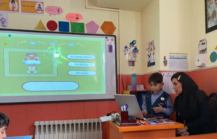 تمرین کلمات مربوط به درس science با بازی آنلاین 4