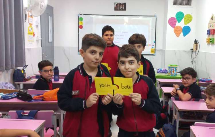 تمرین کلمات مرکب با پازل 2