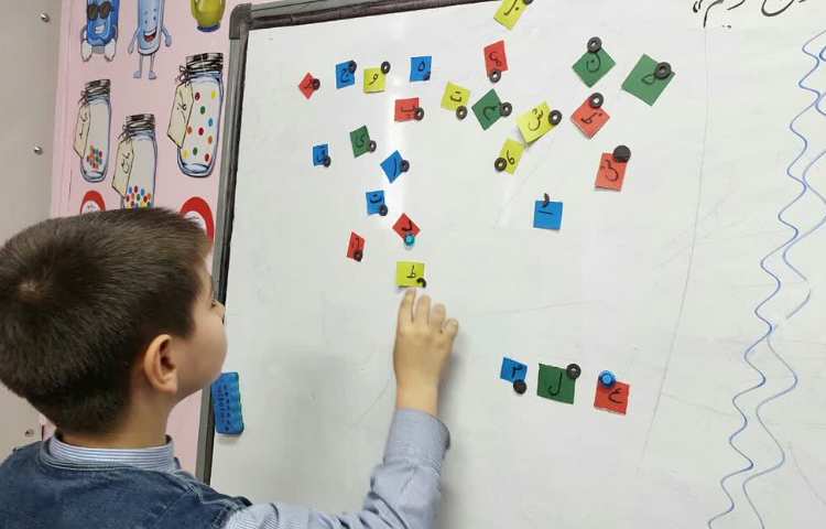 تمرین کلمات مهم املایی درس 4 با مسابقه چیدن حروف 1