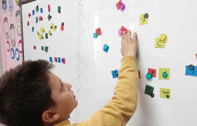 تمرین کلمات مهم املایی درس 4 با مسابقه چیدن حروف 2