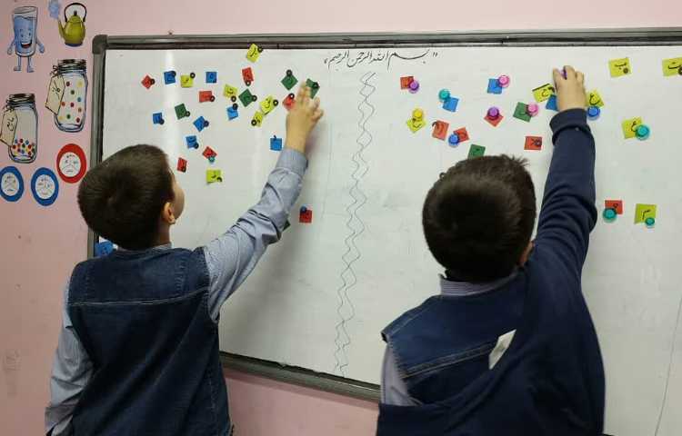 تمرین کلمات مهم املایی درس 4 با مسابقه چیدن حروف 3