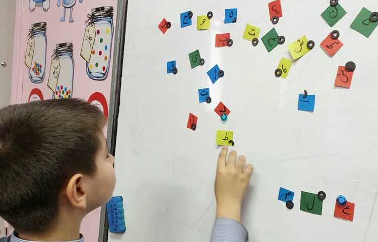 تمرین کلمات مهم املایی درس 4 با مسابقه چیدن حروف 4