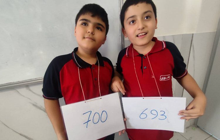 تمرین گرد کردن اعداد سه رقمی 3