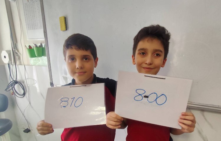 تمرین گرد کردن اعداد سه رقمی