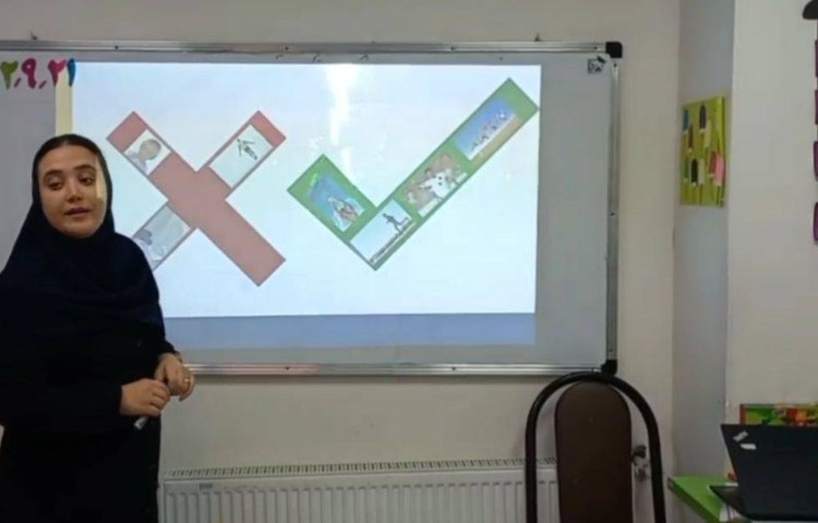 تمرین Yes,No questions 1