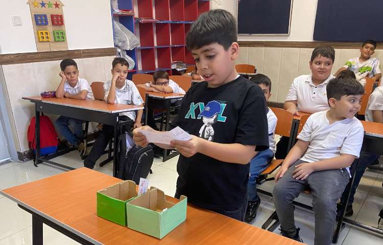 تمرین Reading 1