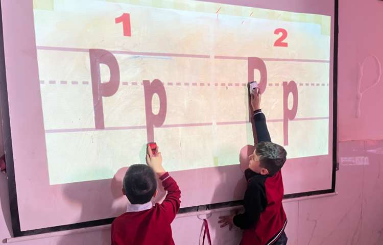 تمرین Letter Formation 1