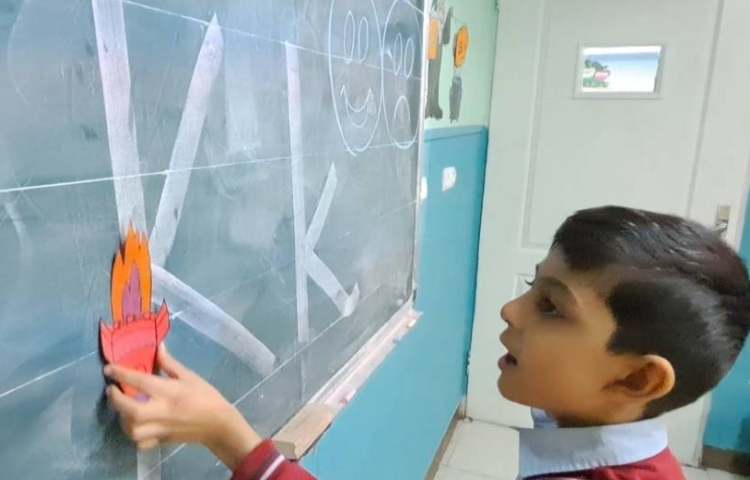 تمرین Letter formation 1