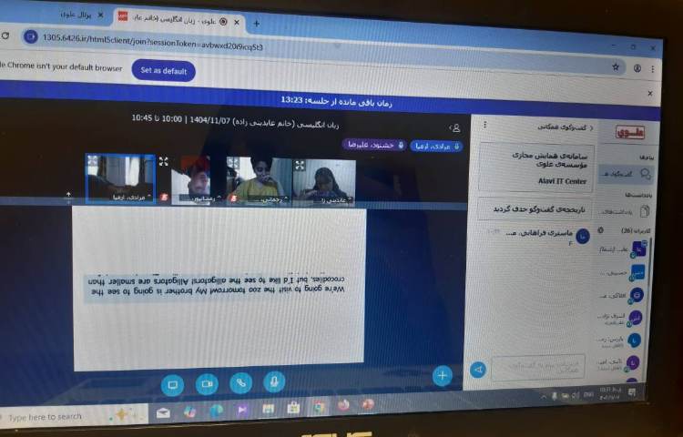 تمرین Reading 1