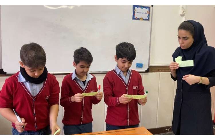 تمرین spelling 1