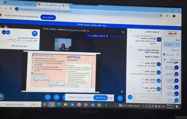 تمرین Reading 1