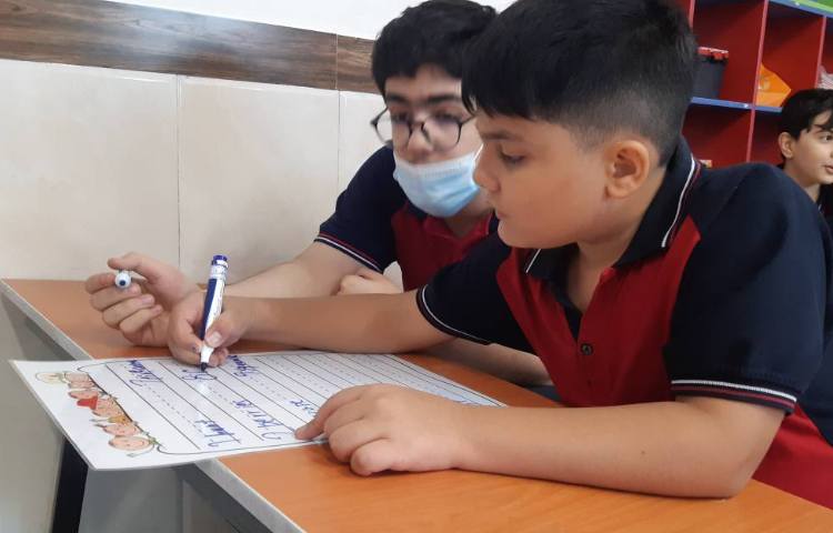 تمرین spelling 1