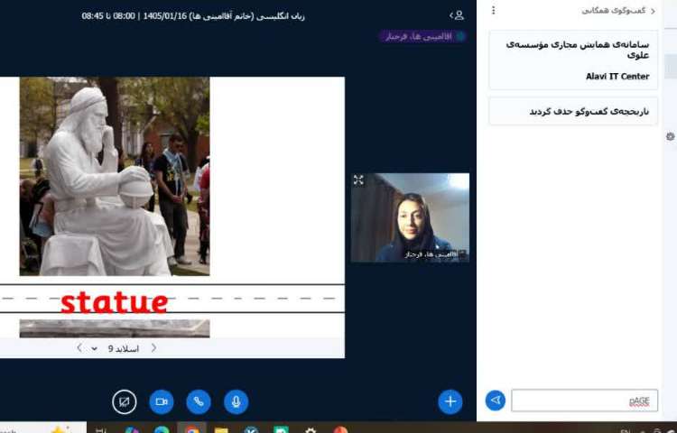 تمرین 100 سوال در زنگ General English 1