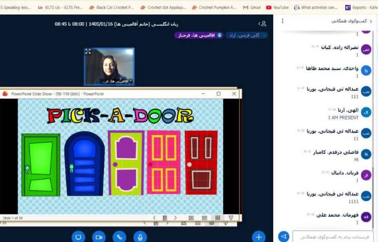 تمرین 100 سوال در زنگ General English 2
