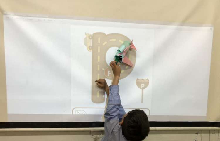 تمرین letter formation 2