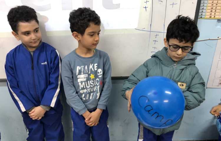 تمرین blending 2