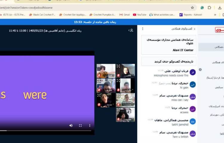 تمرین Grammar 2