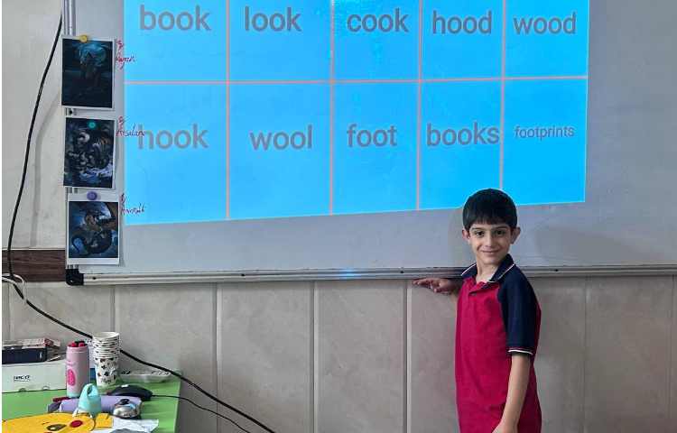 تمرین Spelling 2