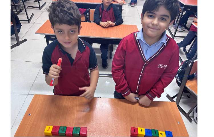 تمرین spelling 2