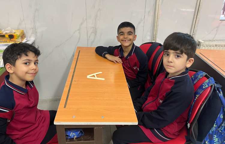 تمرین Letter Formation 2