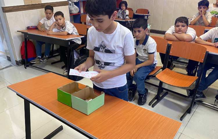 تمرین Reading 3