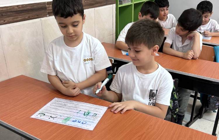 تمرین Writing 3