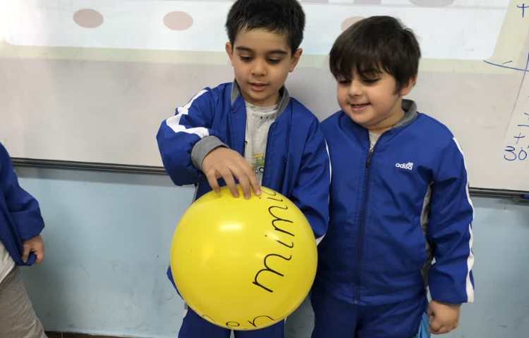 تمرین blending 5