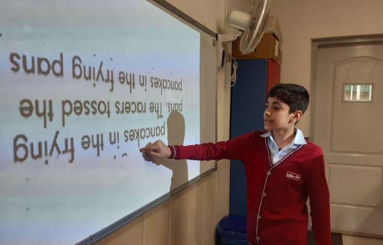 تمرین Reading 5