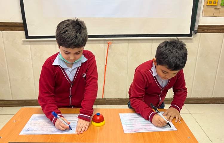 تمرین Tricky Word (have)