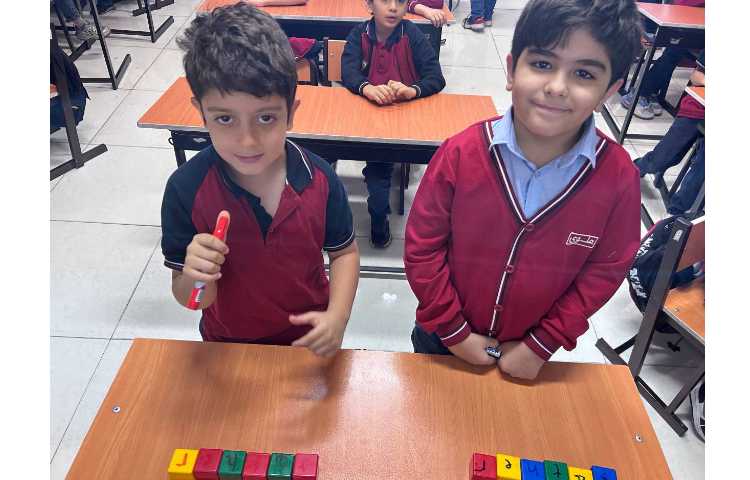 تمرین spelling
