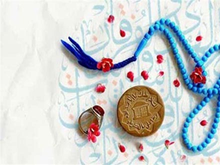 نوآوری در ترویج نماز