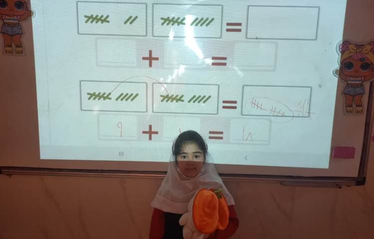 تم 18جمع با چوب خط 1