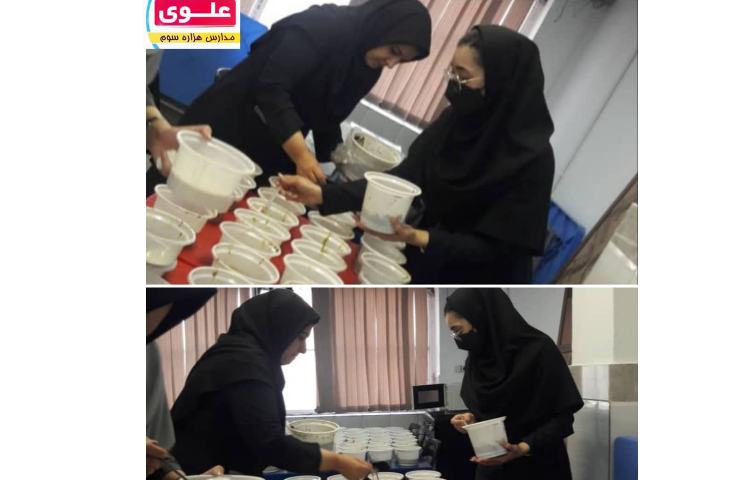 تهیه و پخش نذری ایام تاسوعا و عاشورای حسینی 1