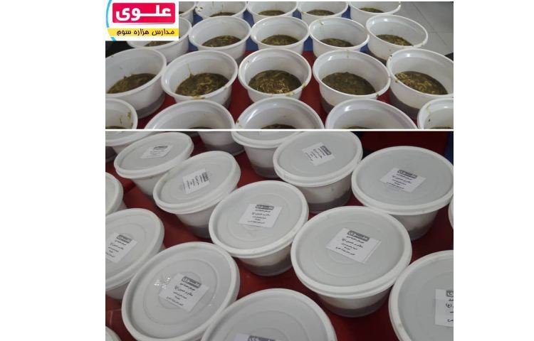 تهیه و پخش نذری ایام تاسوعا و عاشورای حسینی 2