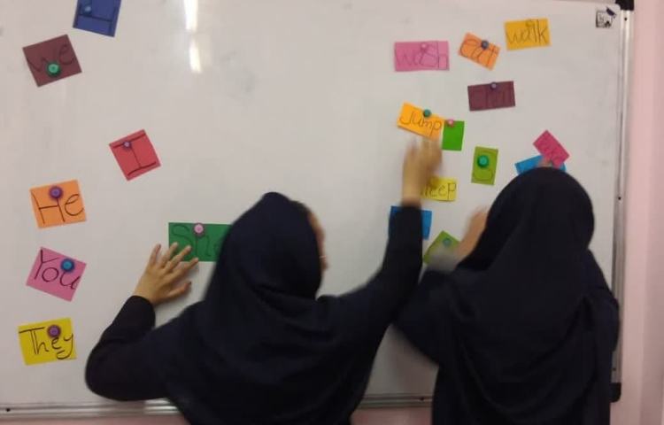 تهیه پوستر و بازی برای تمرین دروس جدید 3