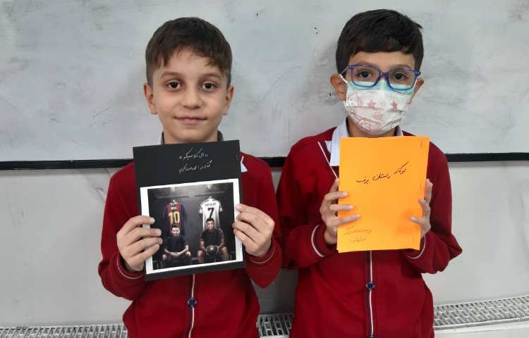 تهیه‌ی کتابچه با موضوع دلخواه توسط دانش‌آموزان به مناسبت هفته‌ی کتاب و کتاب خوانی 1